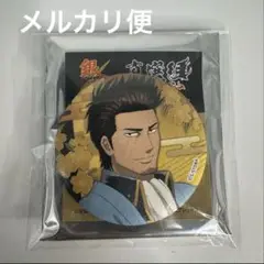 銀魂 新選組 炎天巡行 缶バッジ 近藤勲