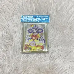 キャラクタースリーブ 魔法つかいプリキュア