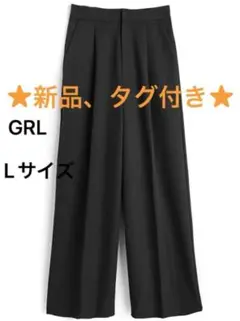 GRL センタープレスストレートパンツ[ru1268]
