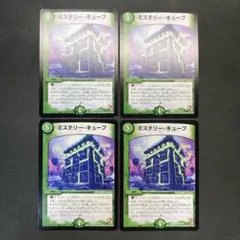 ベーやん様 リクエスト 3点 まとめ商品