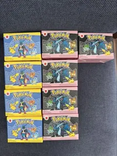 最安値！ハッピーセット ポケモン 全9種類 コンプリート