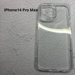 iPhone14 Pro Max ケース　クリア