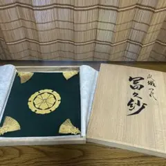 Item thumbnail for item 1760ddfe-0f73-4a7d-9493-795cdce45b0c