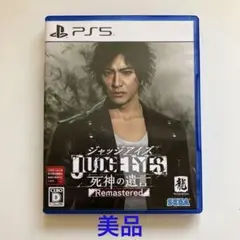 Item thumbnail for item f9272f9c-b7cc-4b40-afdd-ece911990271