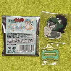 忍たま乱太郎 どうぶつフォーゼ アクリルスタンド 七松小平太