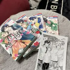 姫君は騎士団長 1.2.3.4