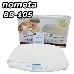 TANITA タニタ nometa ベビースケールBB-105