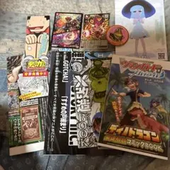 月刊コロコロコミック2025年8月号 付録