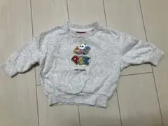 Item thumbnail for item 6dcca0fc-d668-487f-bbeb-193ad963deac