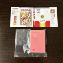 豆ガチャ りぼん70that Anniversary GALS！