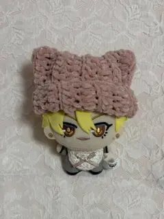 ちびぐるみ ぬい 猫耳ニット帽 スタイ