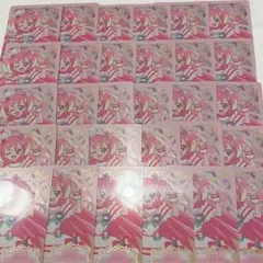 プリキュア わんぷり キュアワンダフル グミカード 30枚
