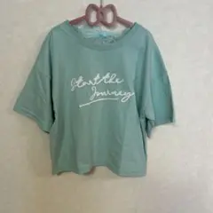 ピンクラテ Tシャツ ミントグリーン 150cm