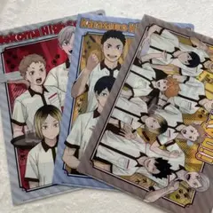 ハイキュー×ココス　コラボファイト3枚セット