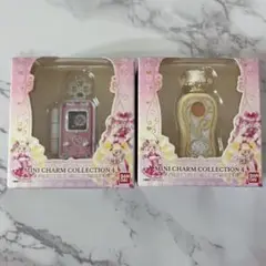 プリキュア ミニチャーム コレクション4 リンクルン シャイニーパフューム