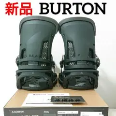 新品未使用BURTONマラビータMALAVITA 22モデル EST Mサイズ黒