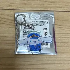 Item thumbnail for item eb537ef7-9930-4f48-acc9-b7bfe14a8733