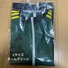 トライストーン大運動会 Track JacketチームGREEN XLサイズ トライストーン大運動会 Track JacketチームGREEN XLサイズ