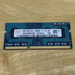 【送料無料】 Hynix 2GB PC3-12800S メモリ
