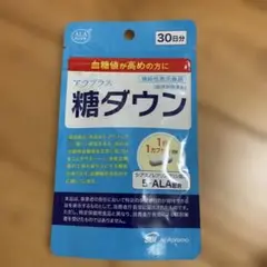 Item thumbnail for item 07843a7f-6db4-46ac-a76e-bc3aa0606830