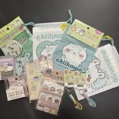 【新品】ちいかわ 10点セット ケース シール ピック 巾着 キーホルダー メモ