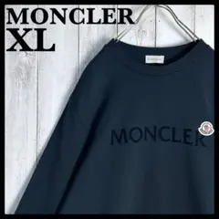 Item thumbnail for item 44901b9b-ceca-4c90-b363-bd4d100cb3fb