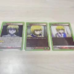 Item thumbnail for item ad971143-7aa4-4510-80f4-712f2710b08c