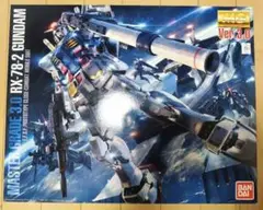 Item thumbnail for item 40fcd72b-954c-45a1-8ce8-993de88bda28