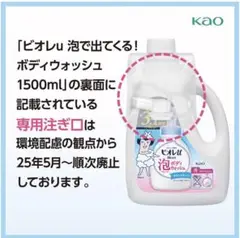 Item thumbnail for item ec64f032-2931-4869-989a-dd81d921adc6