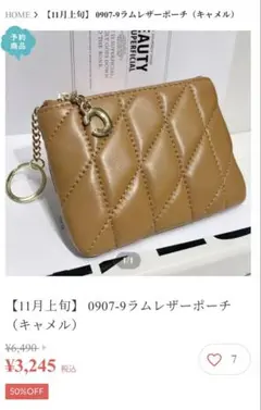 Item thumbnail for item da34cf98-db62-48e9-8b09-fb5919708537