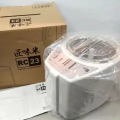 山本電気 家庭用精米機 匠味米 ホワイト MB-RC23W