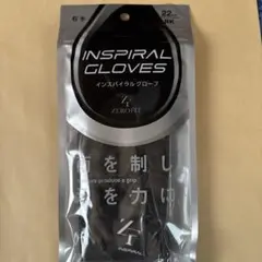インスパイラルグローブ　右手　ブラック