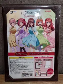 Item thumbnail for item 54f6c0ab-d605-4136-92e0-99266ded5443