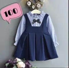 Item thumbnail for item 9fec5755-2dee-4a9e-b20a-1079e77f17c8