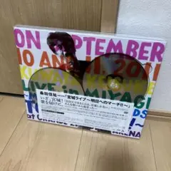 桑田佳祐/宮城ライブ～明日へのマーチ!!～スペシャル\\"写真集\\"パッケージ〈… 宮城ライブ ～明日へのマーチ!!～｜サザンオールスターズ