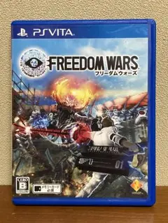 【空ケース】 FREEDOM WARS フリーダムウォーズ