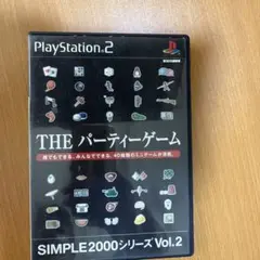 THE パーティーゲーム SIMPLE2000シリーズ Vol.2