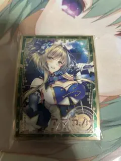 アマカノ スリーブ 上林聖