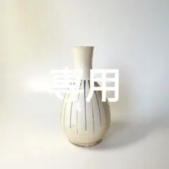 瀬戸 麦藁手徳利