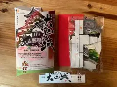 犬山城　ペーパークラフト