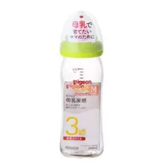 Item thumbnail for item 507d85bf-1047-45ba-b2b8-6f39db2c703e