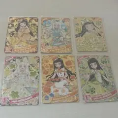 ひみつのアイプリ 鈴風つむぎ 星4まとめ売り