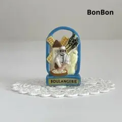 パン屋さんの看板　⑥ レア　フェーブ　フェーヴ　フランス　陶器　ミニチュア　置物