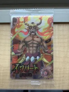 転生スライム　イフリート　カード