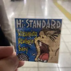 Item thumbnail for item 5bd925df-ab76-4768-ac1f-7e112b910171