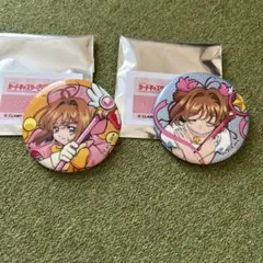カードキャプターさくら　グリッター缶バッジ