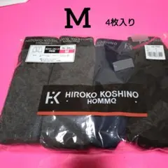 ヒロココシノ ボクサーブリーフ M 4枚入り