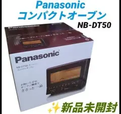 2025年最新】NB-DT50の人気アイテム - メルカリ