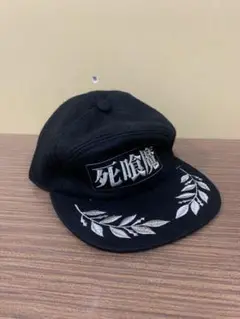 ☆ 死喰魔 シグマ 暴走族 カミナリZ 当時物 本物 未使用 キャップ ☆