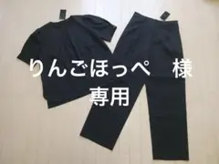 Item thumbnail for item 16521341-8c5e-4c6d-9f86-4d3292ac4853